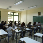 Σχολεία: Κλείνουν οι εγγραφές μαθητών- Βήμα βήμα τι πρέπει να κάνετε