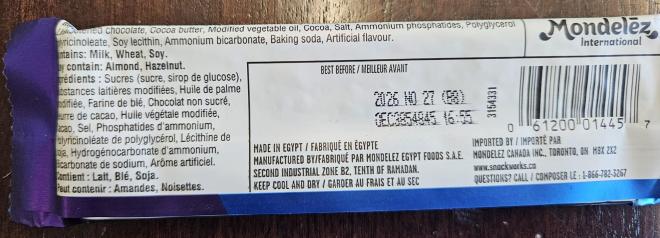 Ανακαλείται άμεσα πασίγνωστη σοκολάτα Oreo: Σοβαρός κίνδυνος για την υγεία (Φωτογραφία)