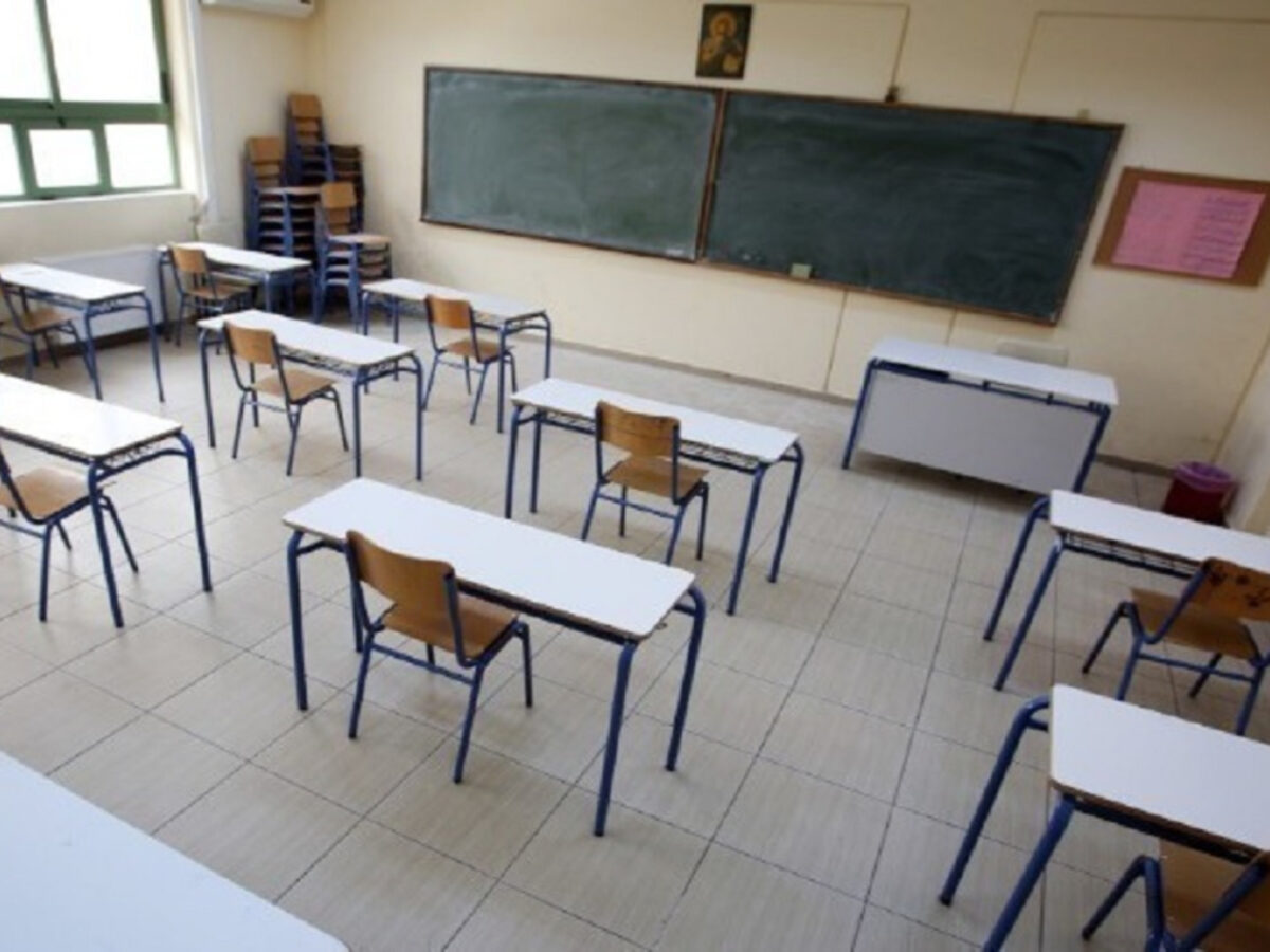 Σχολεία: Οι αργίες και το τριήμερο που χάνονται τη χρονιά 2026-2027
