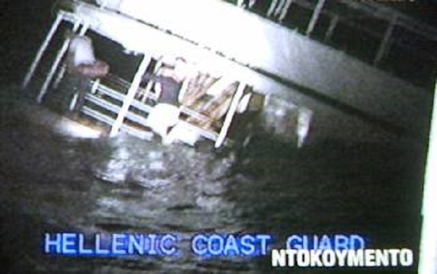 Εξπρές Σάμινα: 26 χρόνια από το ναυάγιο που στοίχειωσε την Πάρο 3 Εξπρές Σάμινα: 26 χρόνια από το ναυάγιο που στοίχειωσε την Πάρο