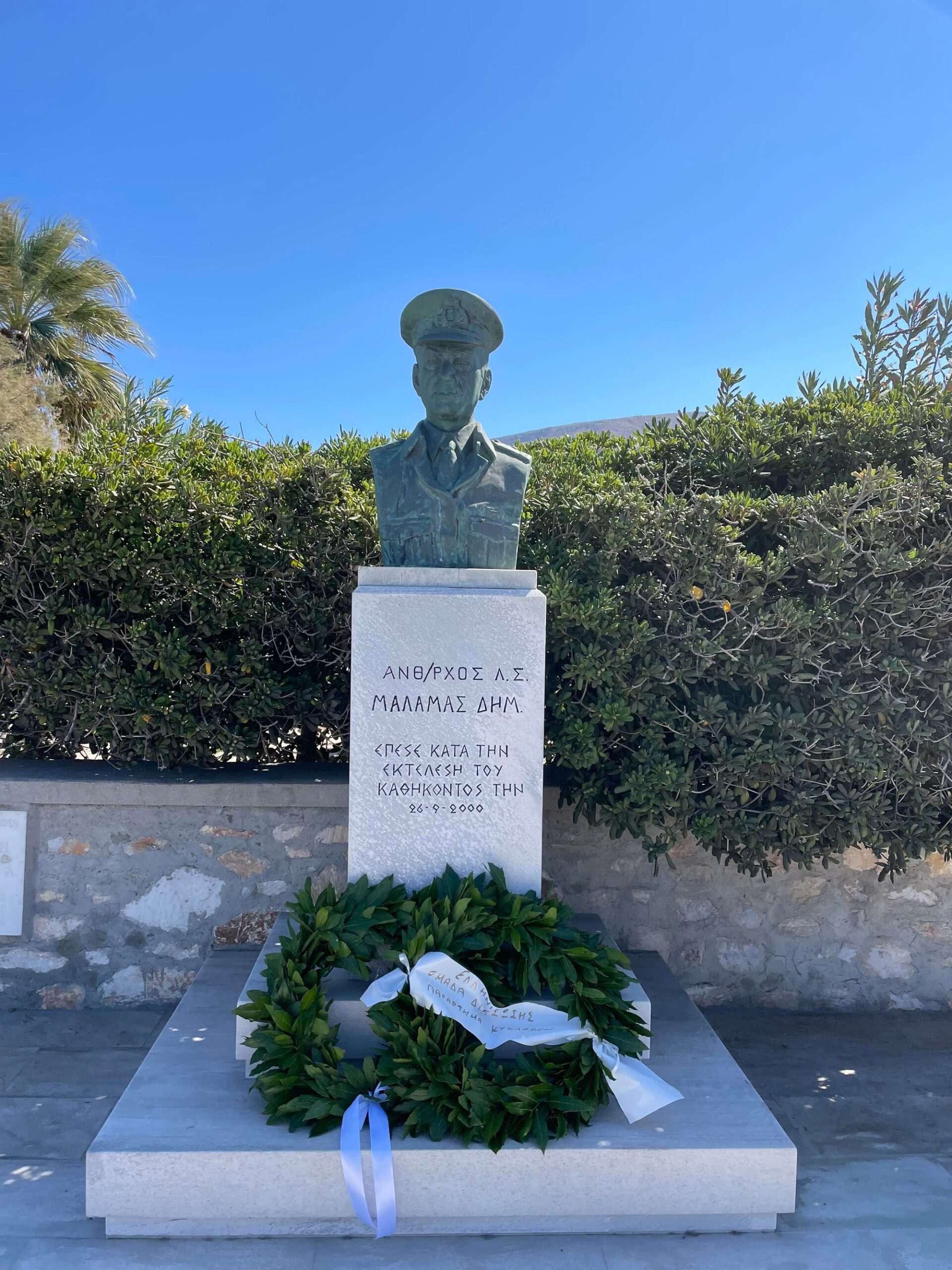 Εξπρές Σάμινα: 26 χρόνια από το ναυάγιο που στοίχειωσε την Πάρο 7 Εξπρές Σάμινα: 26 χρόνια από το ναυάγιο που στοίχειωσε την Πάρο