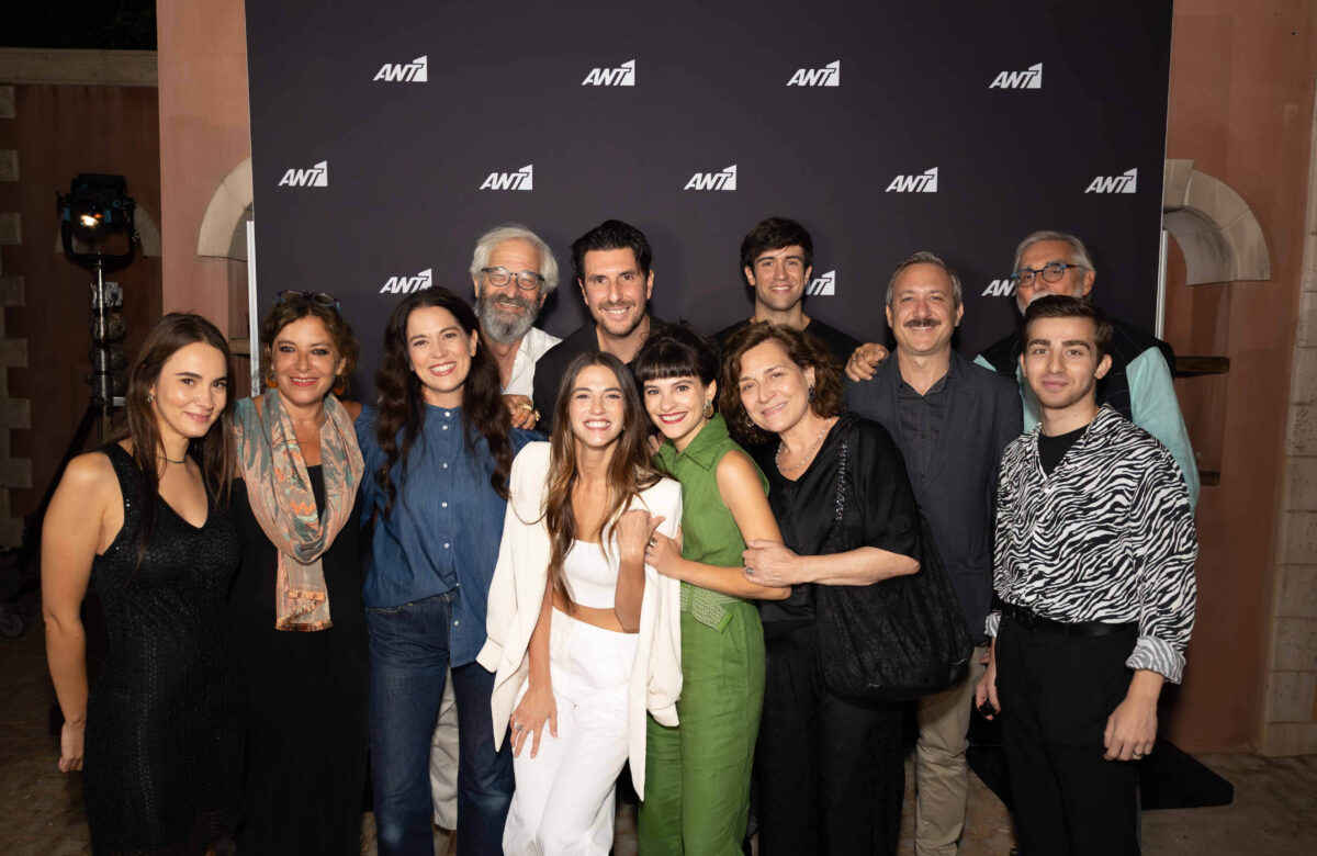Κρίνο και Αγκάθι: Το daddy-cool.gr στην Avant Premiere της σειράς