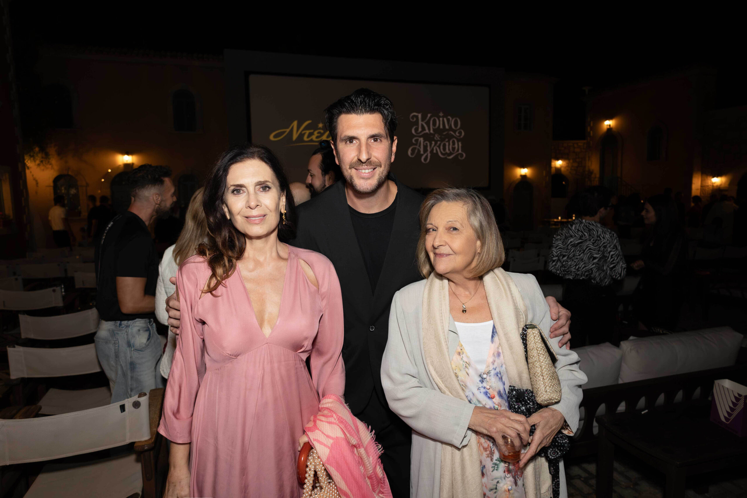 Κρίνο και Αγκάθι: Το daddy-cool.gr στην Avant Premiere της σειράς