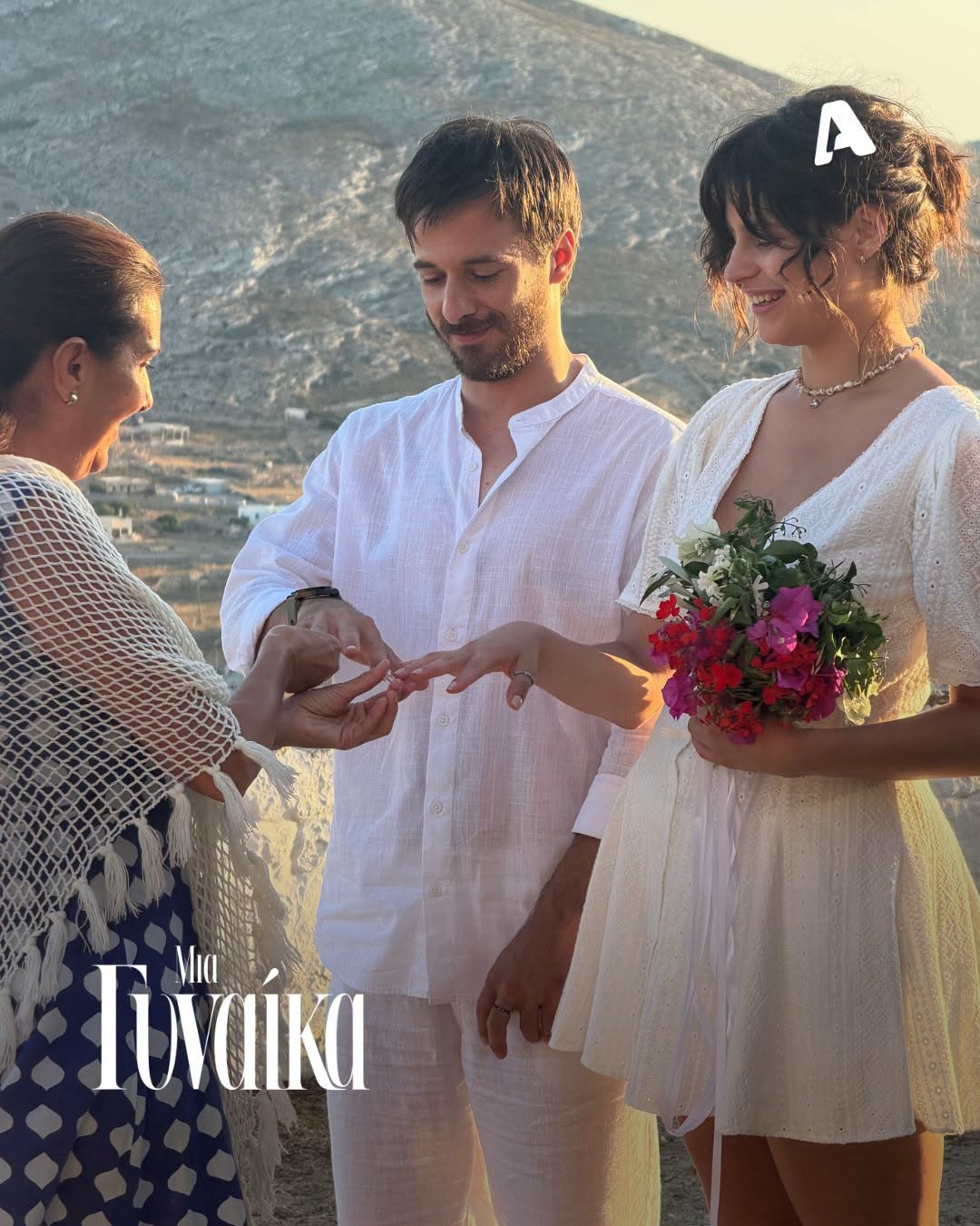 Μια Γυναίκα επόμενα επεισόδια: 1, 2, 3, 4 2 Μια Γυναίκα επόμενα επεισόδια: 1, 2, 3, 4