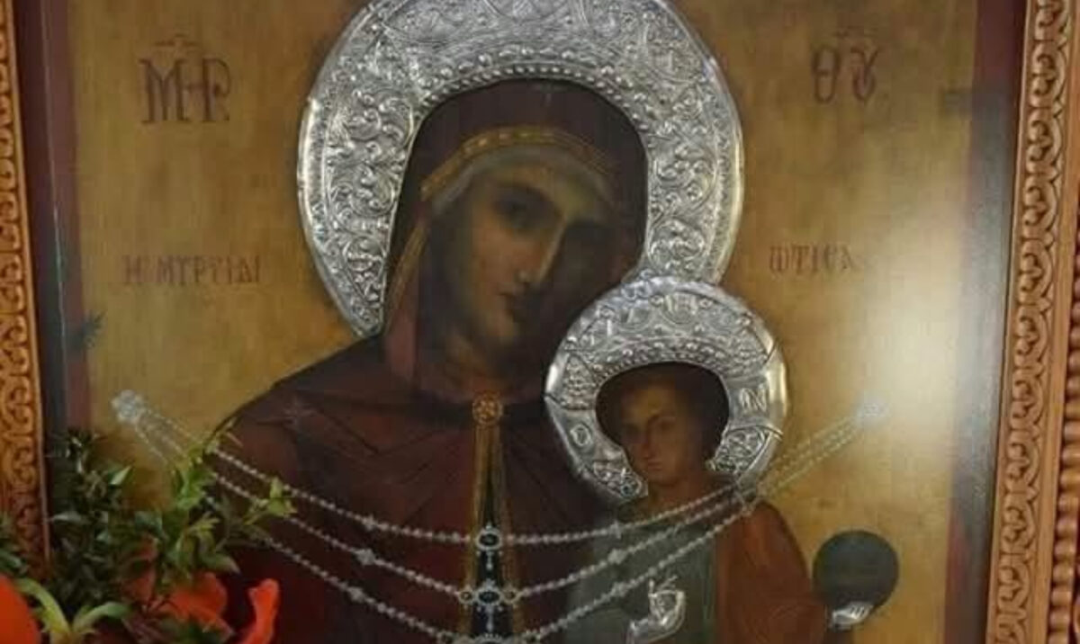 Ποια γιορτή είναι σήμερα Πέμπτη 24 Σεπτεμβρίου και ποιοι γιορτάζουν