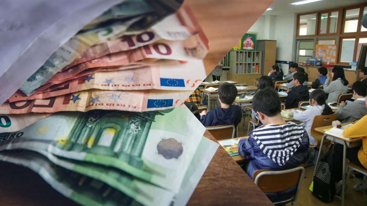 Σχολικό βοήθημα «αρχή…ΖΩ!» 170 ευρώ  για παιδιά δημοτικού - Οι δικαιούχοι