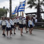 28η Οκτωβρίου 2026: Τι ισχύει με τις απουσίες σε γιορτή και παρέλαση-Ποιες δεν θα μετρηθούν