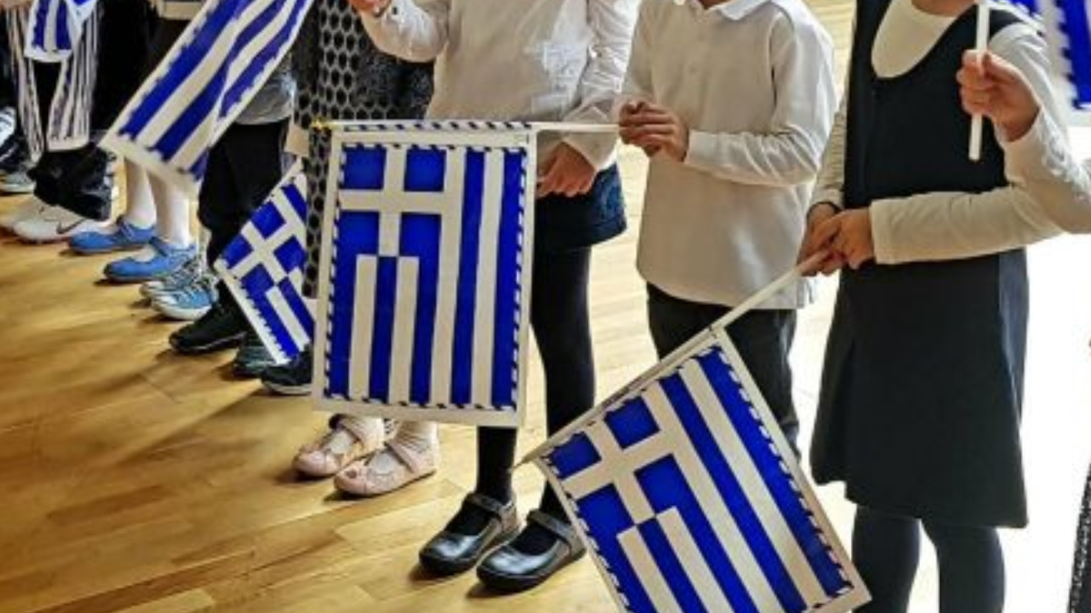 28η Οκτωβρίου: Τι ισχύει με την γονική άδεια για την σχολική γιορτή των παιδιών;