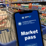 Market Pass: Κάθε εξάμηνο οι πληρωμές- Η ημερομηνία που πληρώνονται Vouchers και αναδρομικά