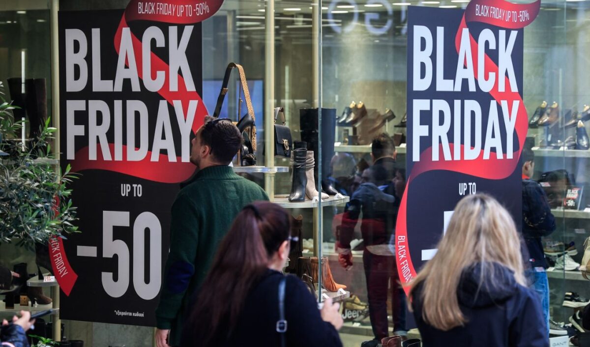 Black Friday 2026 : Ο οδηγός για να βρείτε τις καλύτερες προσφορές