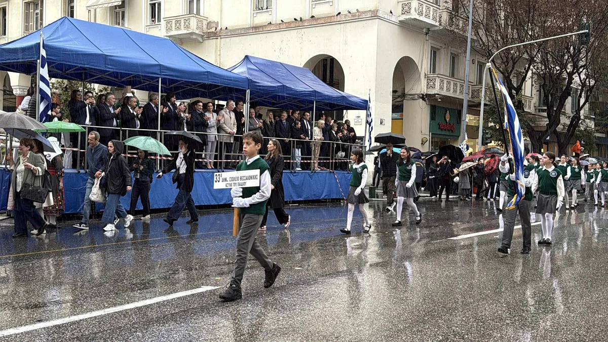 Κακοκαιρία την 28η Οκτωβρίου: Τι θα γίνει με τις παρελάσεις-Που μπορεί να αναβληθούν