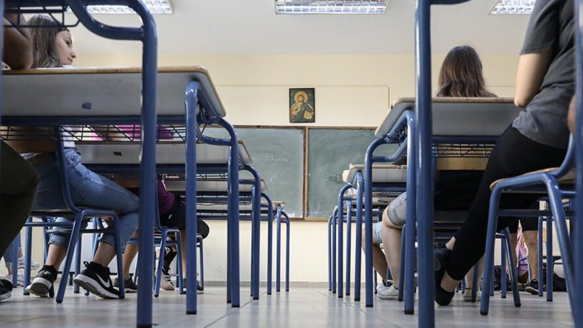 Ξεκινάν οι αιτήσεις για το Κρατικο Πιστοποιητικο Γλωσσομάθειας Β περιόδου: Οι ημερομηνίες και πως να κάνετε την αίτηση