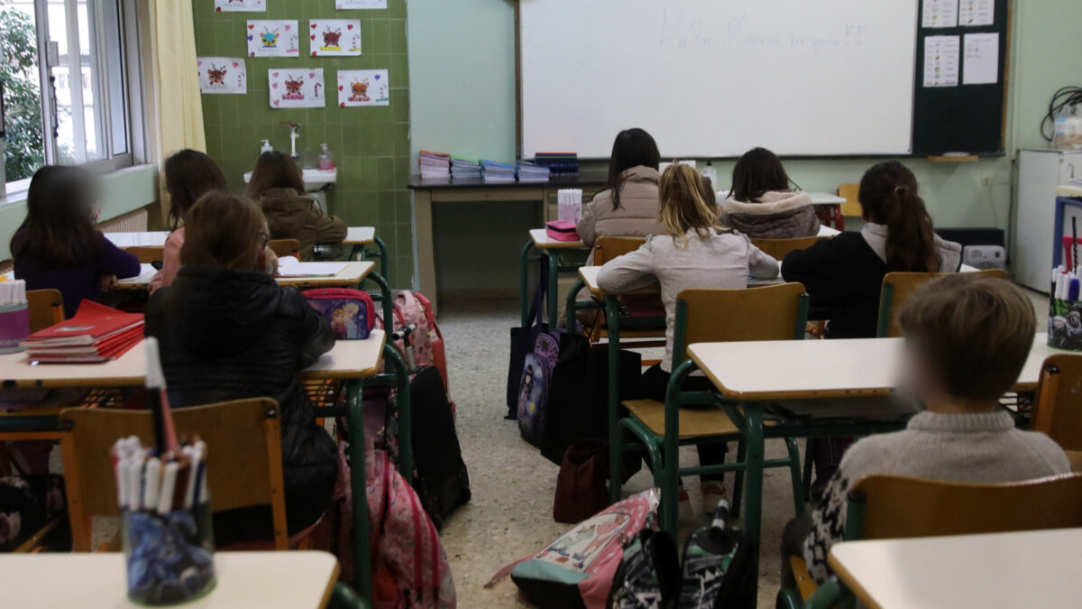 Μέχρι πόσες απουσίες μπορούν να δικαιολογήσουν οι γονείς σε Γυμνάσια και Λύκεια-Ποιες σβήνονται