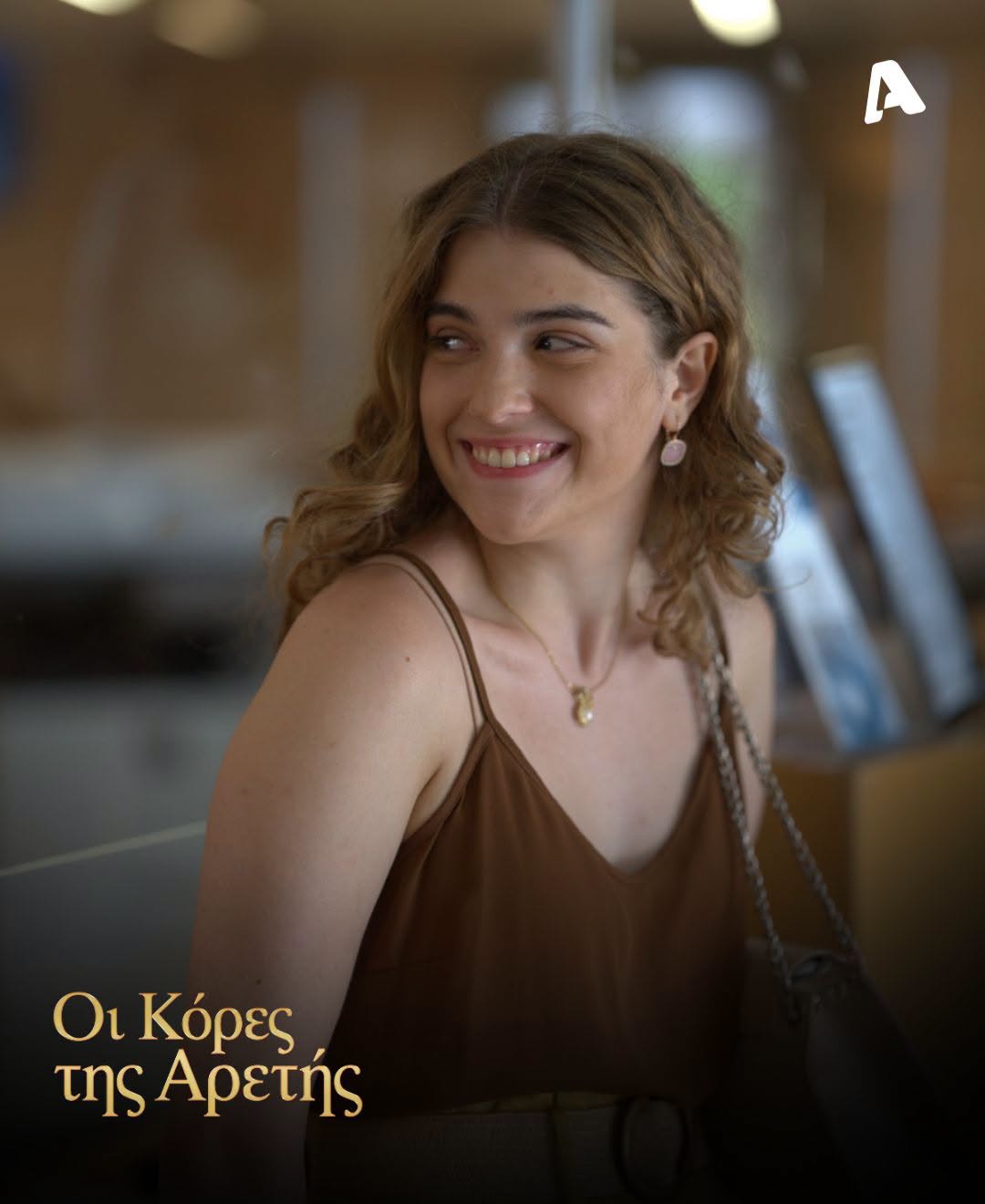 Οι Κόρες της Αρετής: Η Φαίη ξεφτιλίζει την Άννα- «Δεν είναι ρούχα από τη λαϊκή σαν αυτά που φοράς» 2 Οι Κόρες της Αρετής: Η Φαίη ξεφτιλίζει την Άννα- «Δεν είναι ρούχα από τη λαϊκή σαν αυτά που φοράς»