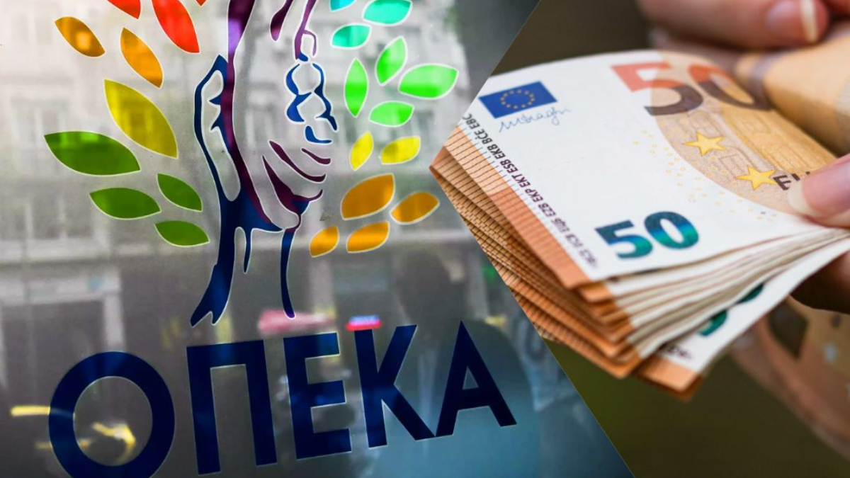 ΟΠΕΚΑ: Παρατείνονται οι αιτήσεις για επίδομα 1.000 ευρώ σε μαθητές-Μέχρι πότε οι αιτήσεις