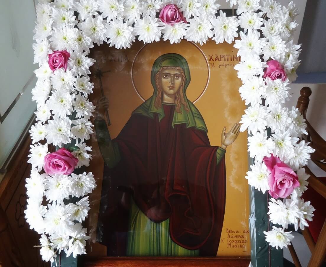 Ποια γιορτή είναι σήμερα Δευτέρα 05 Οκτωβρίου και ποιοι γιορτάζουν
