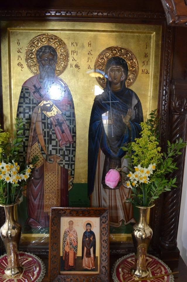 Ποια γιορτή είναι σήμερα Παρασκευη 02 Οκτωβρίου και ποιοι γιορτάζουν 4 Ποια γιορτή είναι σήμερα Παρασκευη 02 Οκτωβρίου και ποιοι γιορτάζουν