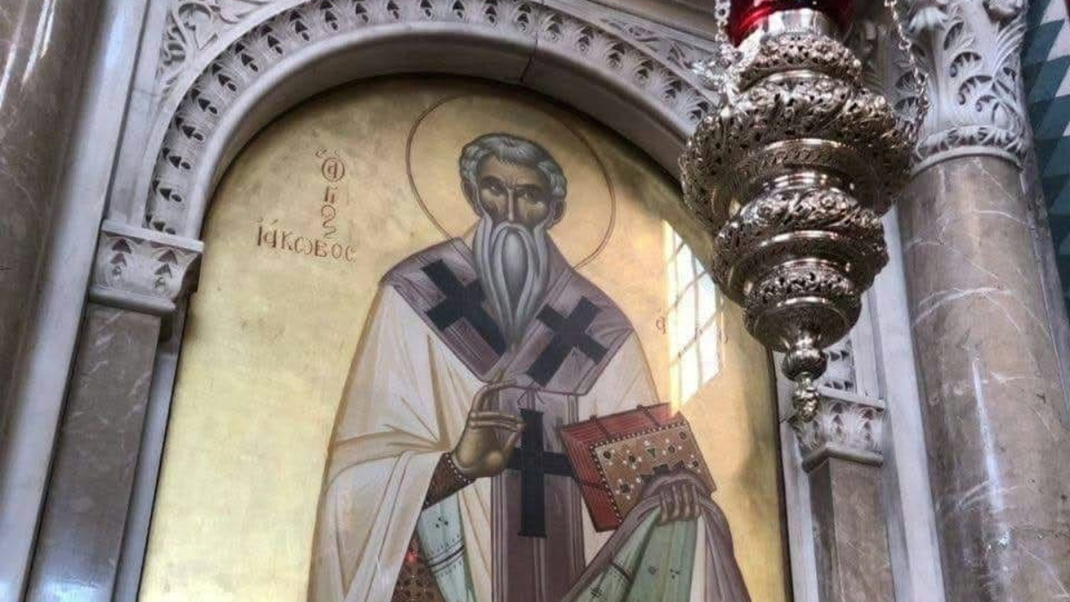 Ποια γιορτή είναι σήμερα Παρασκευη 23 Οκτωβρίου και ποιοι γιορτάζουν