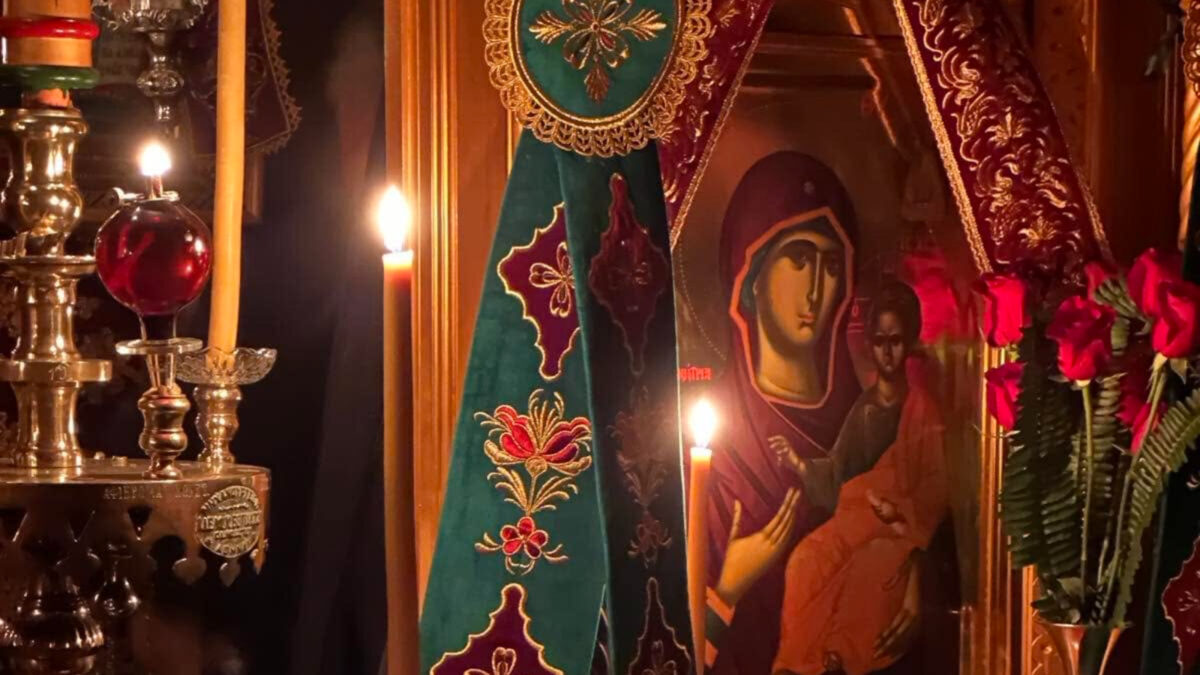 Ποια γιορτή είναι σήμερα Παρασκευή 30 Οκτωβρίου και ποιοι γιορτάζουν