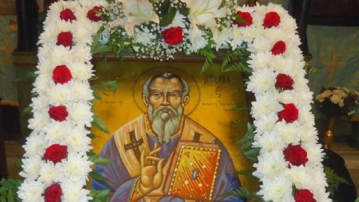 Ποια γιορτή είναι σήμερα Πέμπτη 22 Οκτωβρίου και ποιοι γιορτάζουν