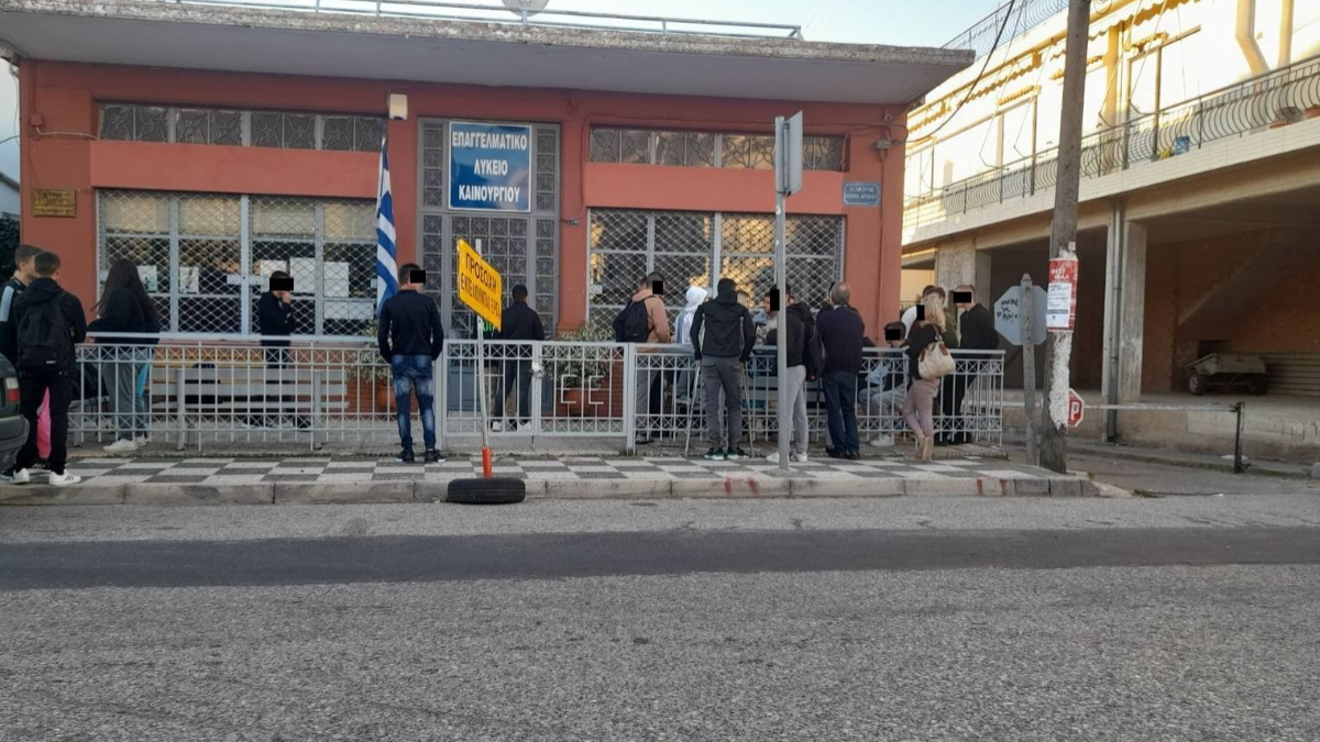 Σχολεία: Οι αλλαγές που έρχονται στα ΕΠΑΛ-Τι ανακοίνωσε η υπουργός Παιδείας